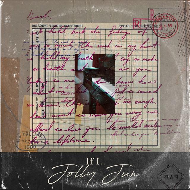 Album cover art for Jolly Jun - If I..