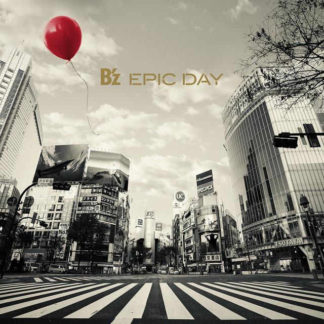 Album cover art for EPIC DAY