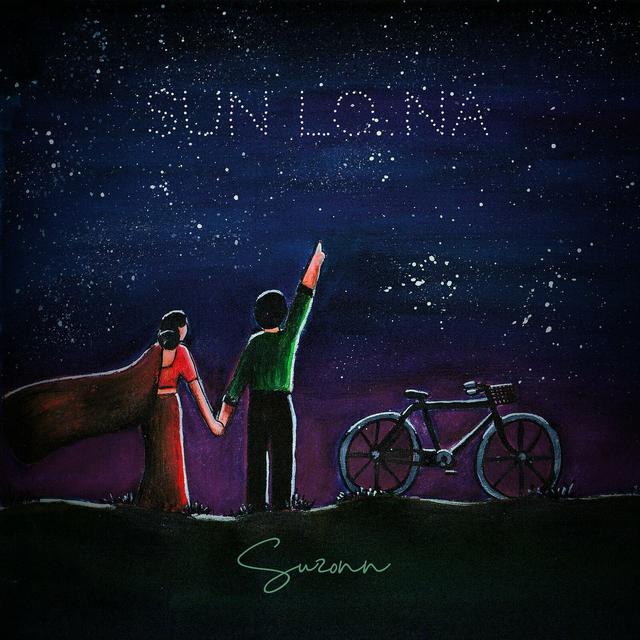 Album cover art for Sun Lo Na