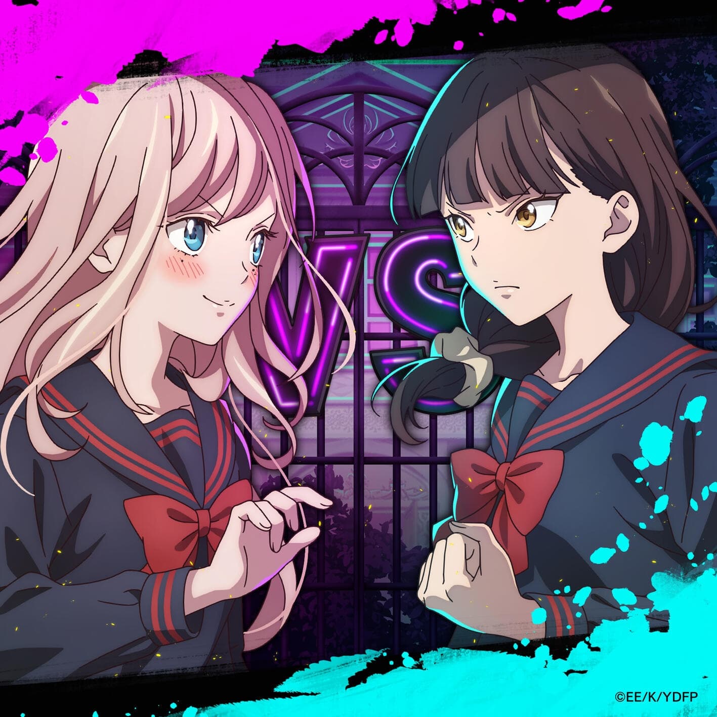 Lyric cover art