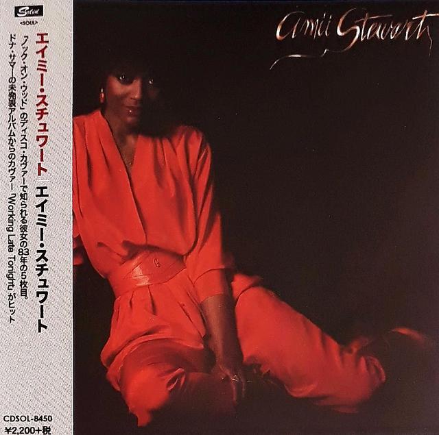 Album cover art for Amii Stewart