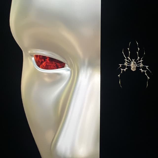 Album cover art for Беги от меня
