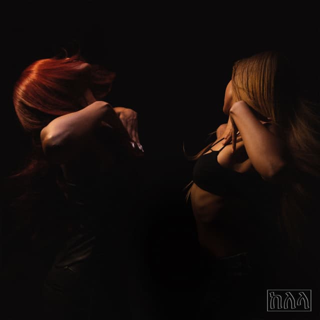Album cover art for the bridge
