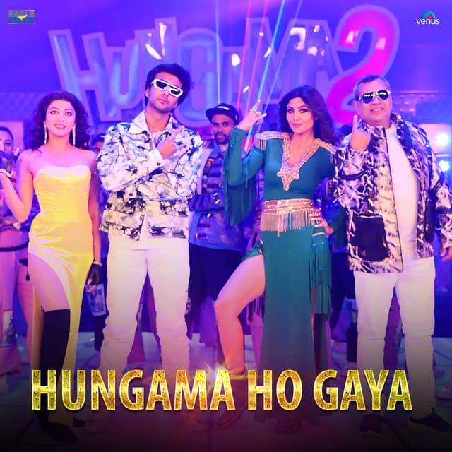 Album cover art for Hungama Ho Gaya