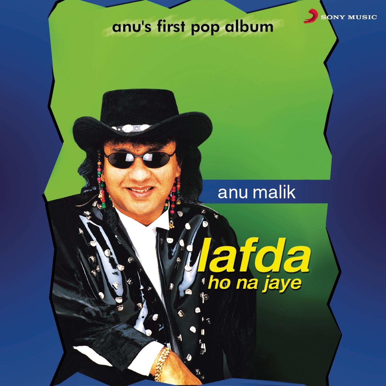 Lafda Ho No Jaye