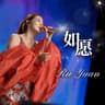如愿 Ru Yuan