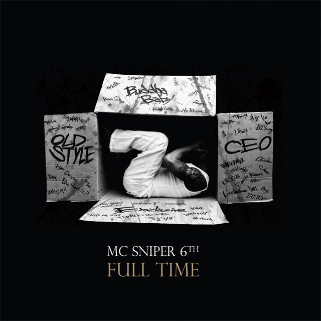 Album cover art for Full Time