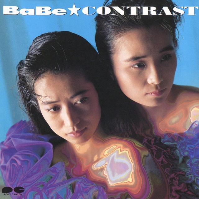 Album cover art for CONTRAST
