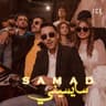 سايسيني