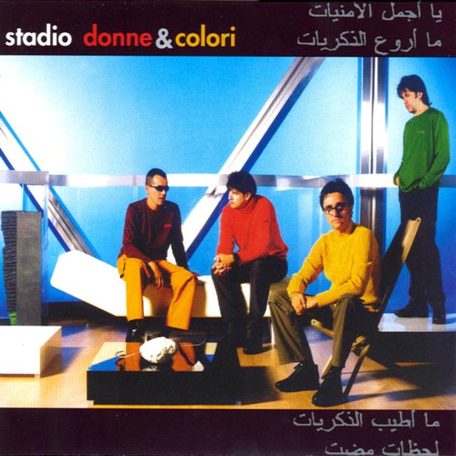 Album cover art for Donne E Colori