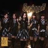 Album cover art for Beginner