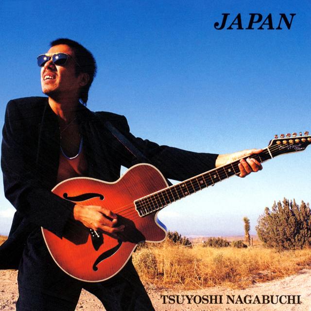 Album cover art for JAPAN