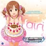 アップルパイ・プリンセス (Apple Pie Princess)