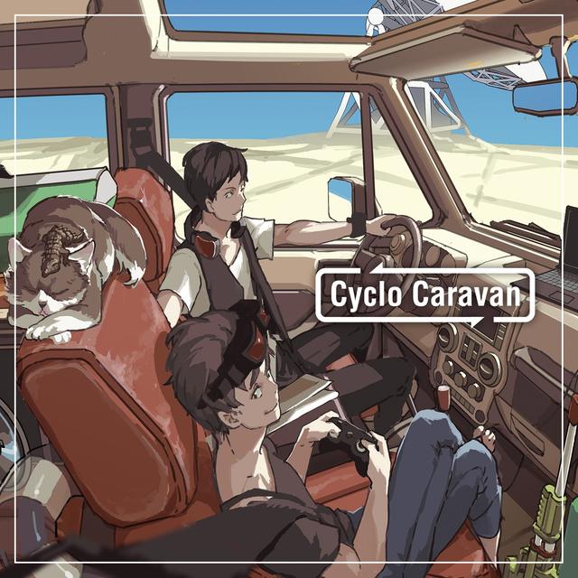Album cover art for Cyclo Caravan