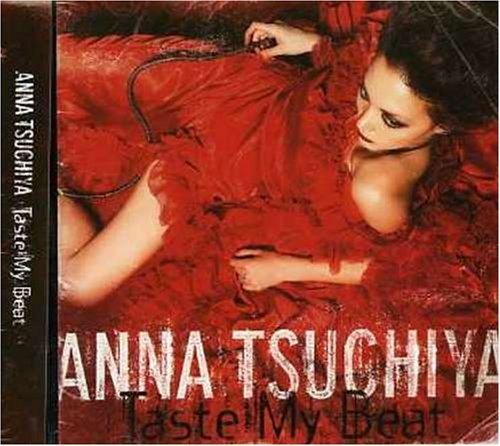 Taste My Beat