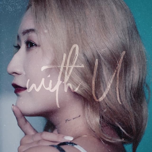 Album cover art for With U