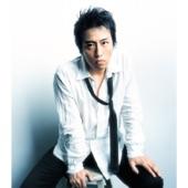 Album cover art for Hakkiri Motto Yuukanninatte