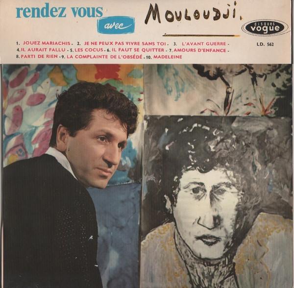Rendez-Vous avec Mouloudji