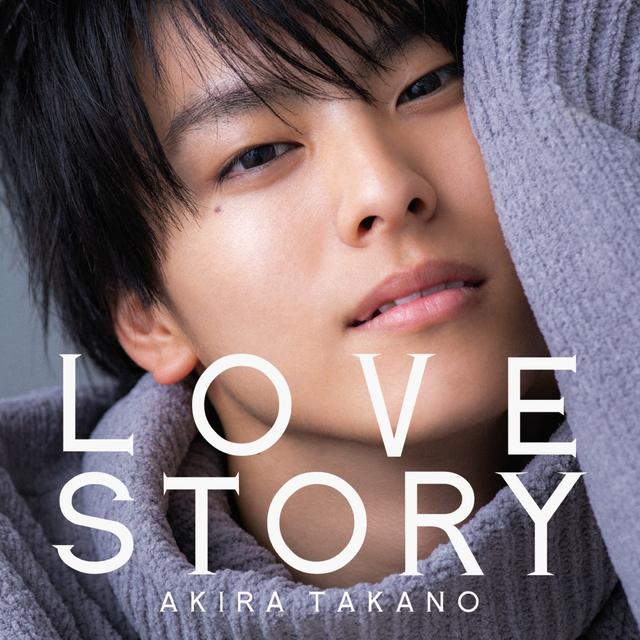 Album cover art for LOVE STORY