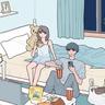 だめなふたり (The Lazy Couple)