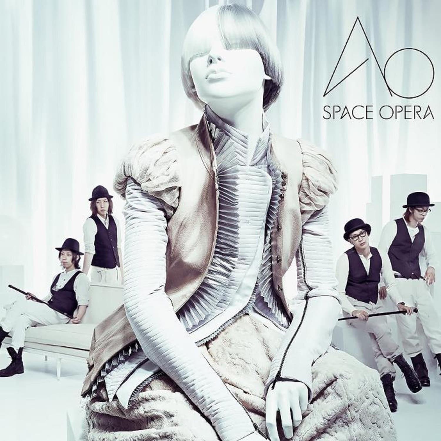 Lyric cover art