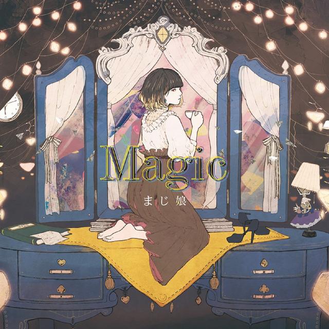 Album cover art for Magic