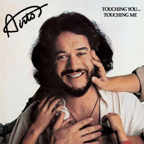Touching You... Touching Me