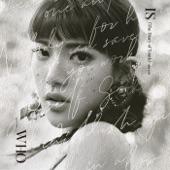 Album cover art for Is Who