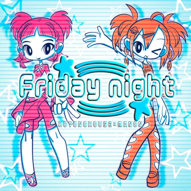 Album cover art for Friday night彡☆