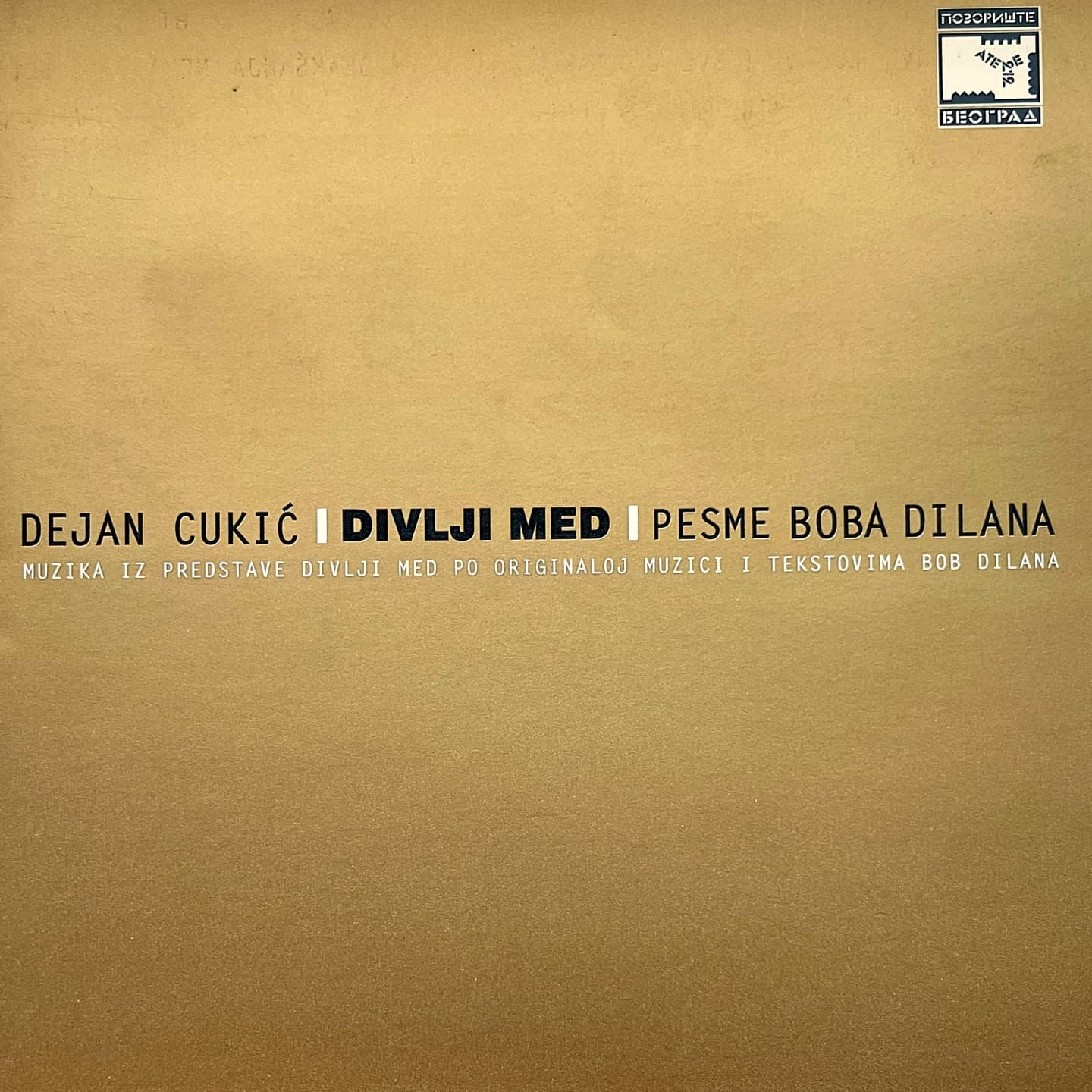 Lyric cover art