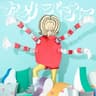 インベーダーインベーダー [Extended Mix]