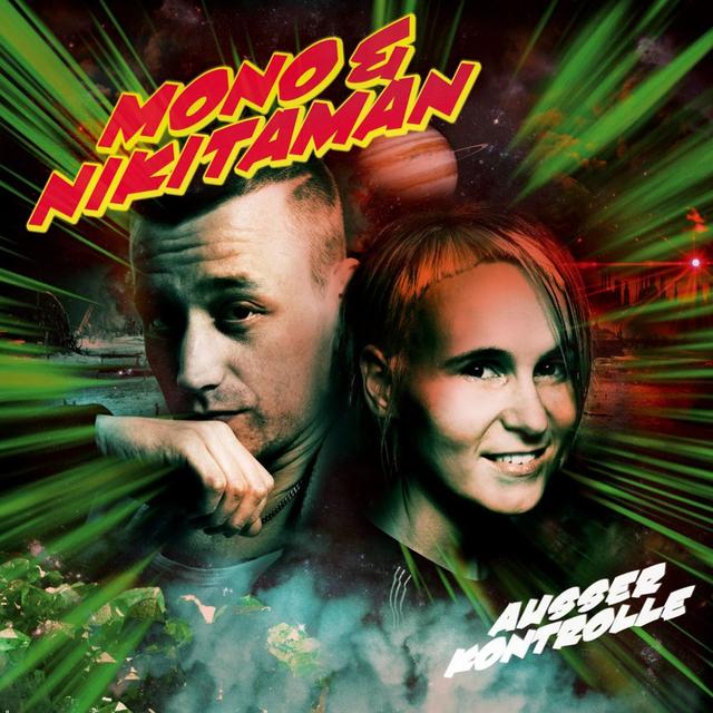 Album cover art for Ausser Kontrolle