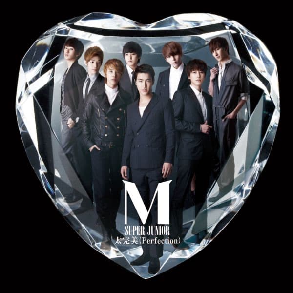 Album cover art for 太完美(Perfection)