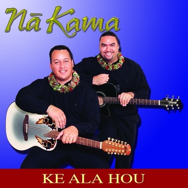 Album cover art for Ke Ala Hou
