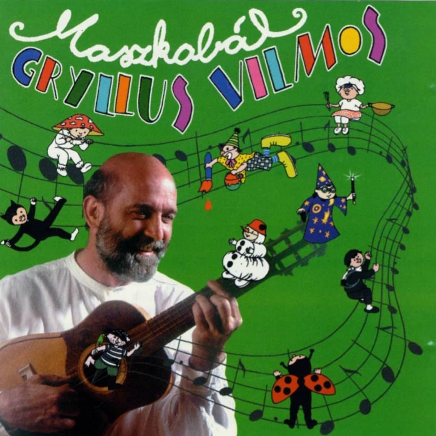 Lyric cover art