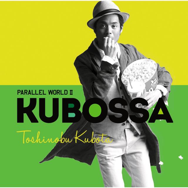 Album cover art for Parallel World 2 KUBOSSA
