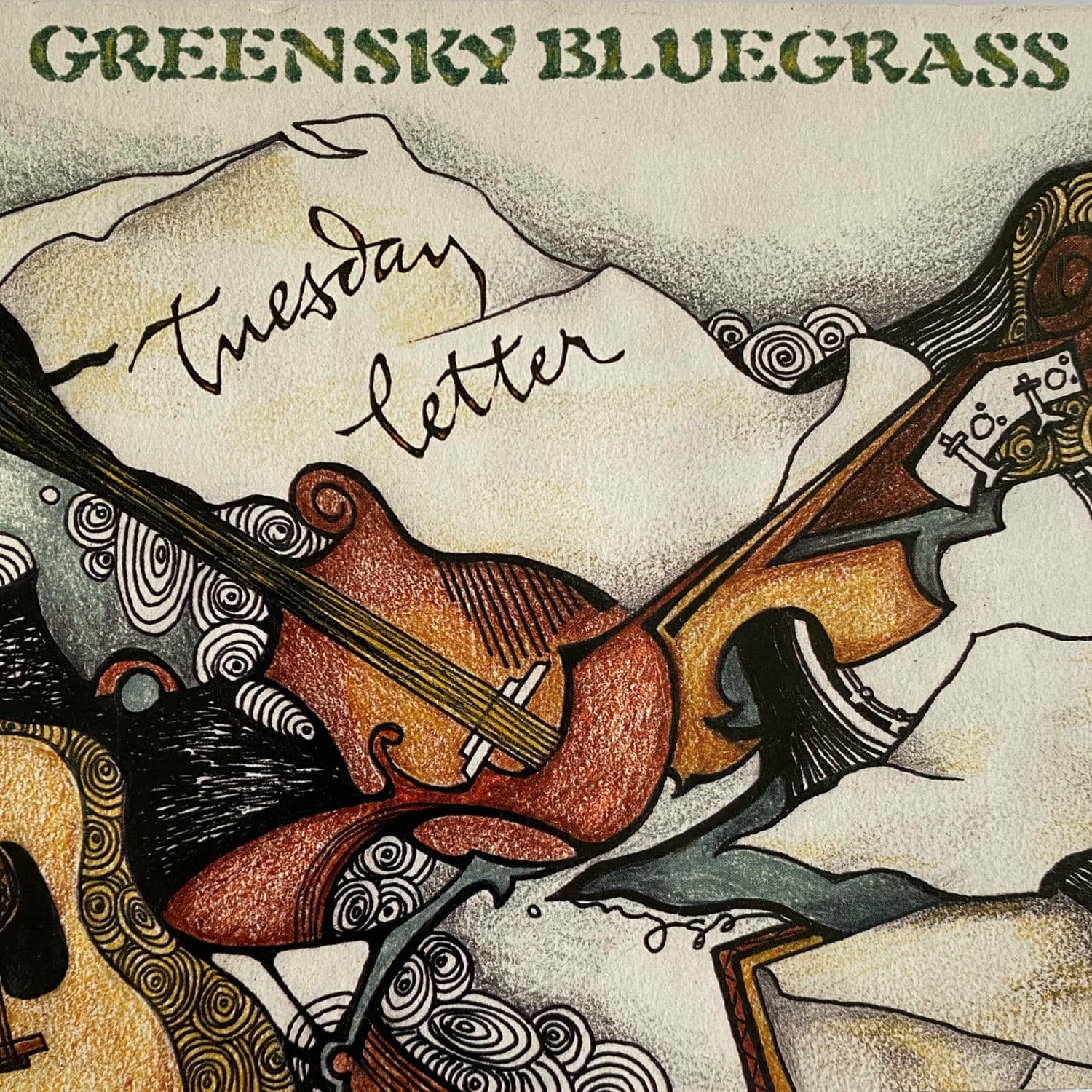 Lyric cover art