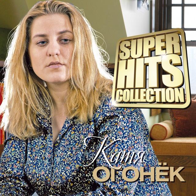 Album cover art for Super Hits Collection