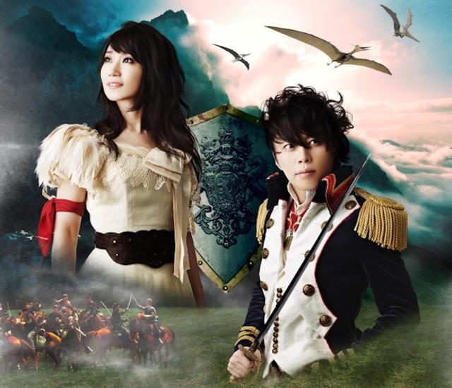Album cover art for 革命デュアリズム
