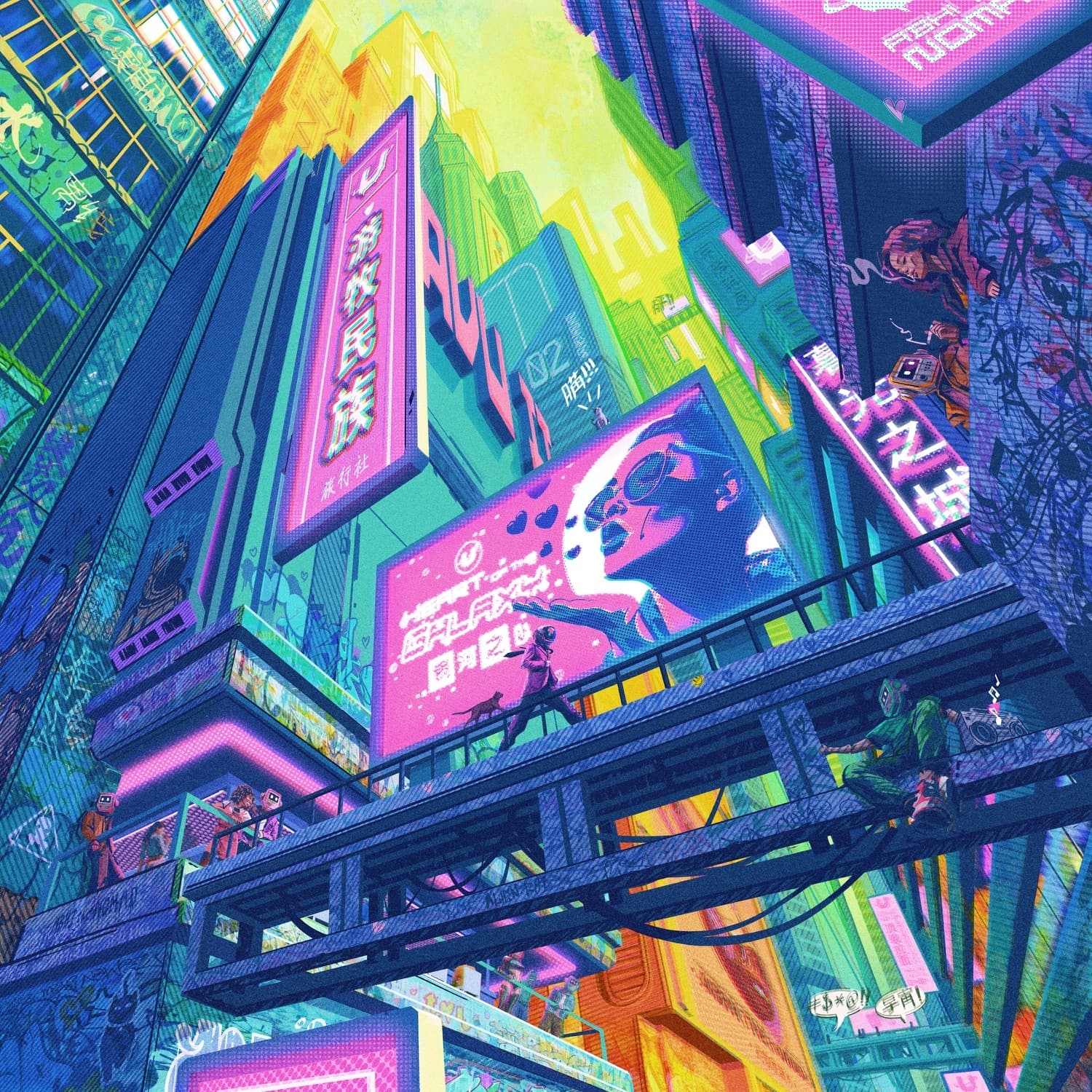 Lyric cover art