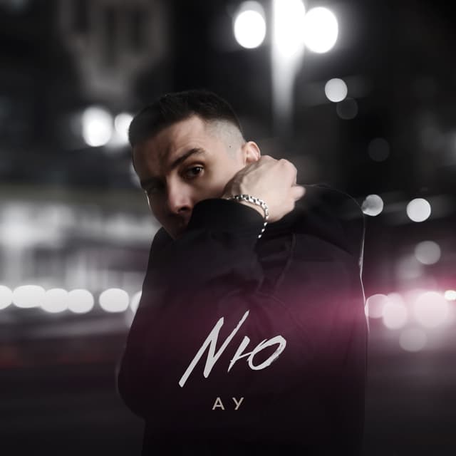 Album cover art for АУ