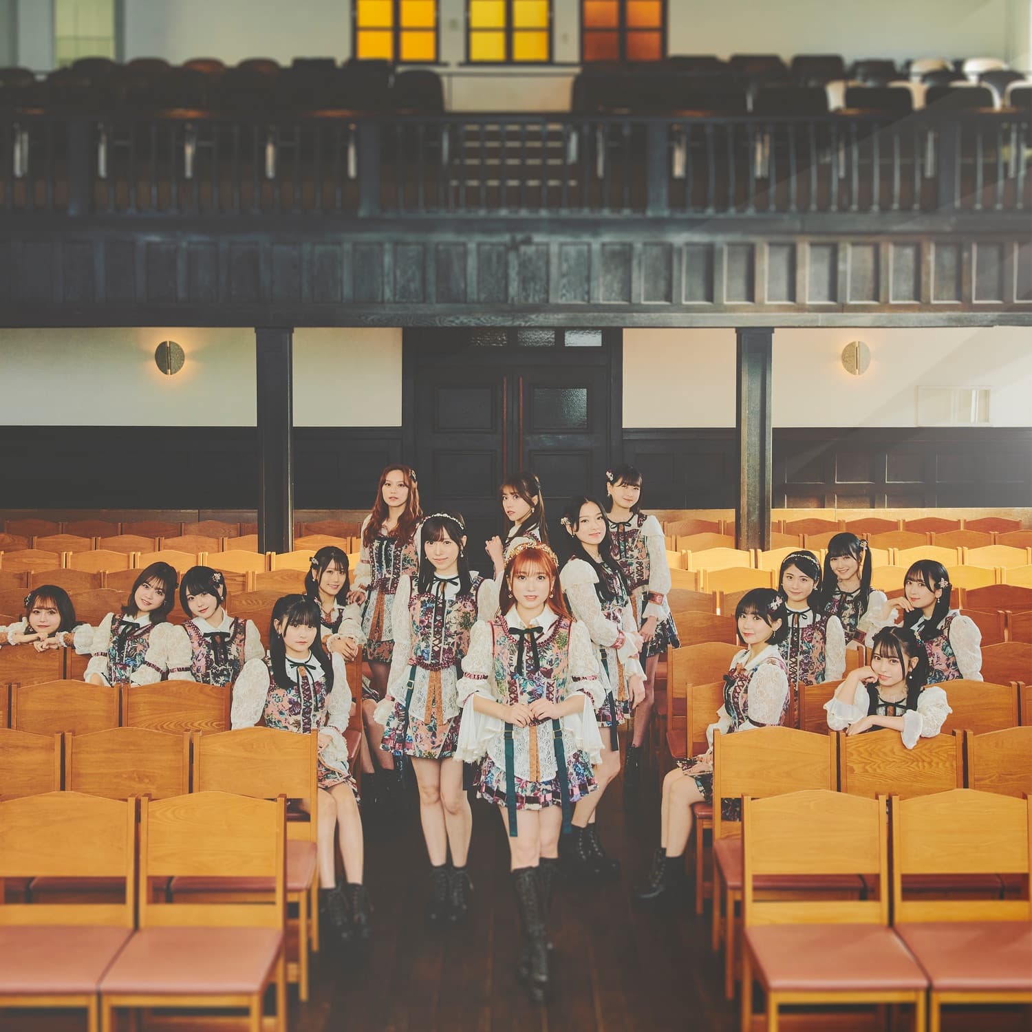 Lyric cover art