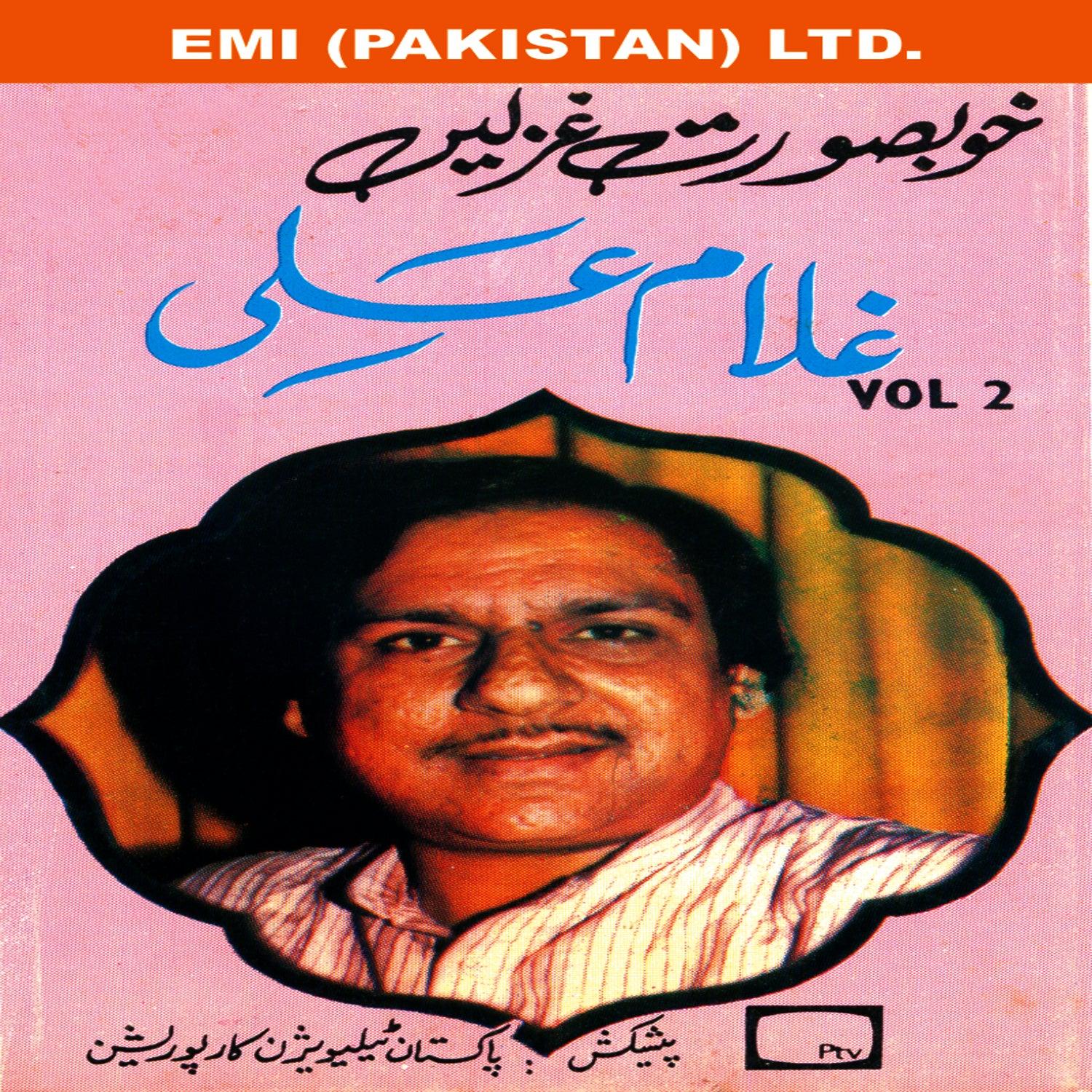 Khoobsurat Ghazlen Vol-2
