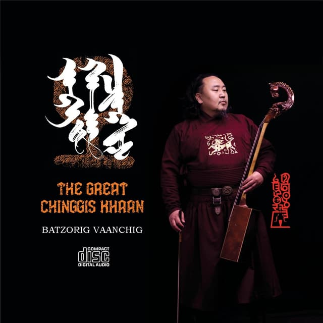 Album cover art for Great Chinggis Khaan