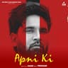Apne Ki