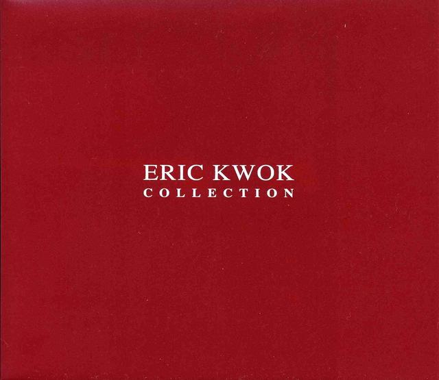 Album cover art for Eric Kwok Collection