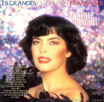 Album cover art for Les Grandes Chansons Françaises