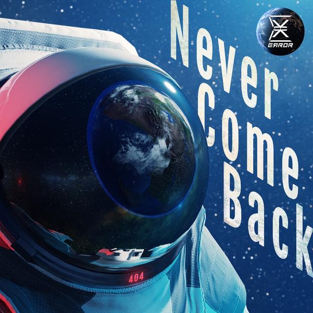 Album cover art for 我們很帥