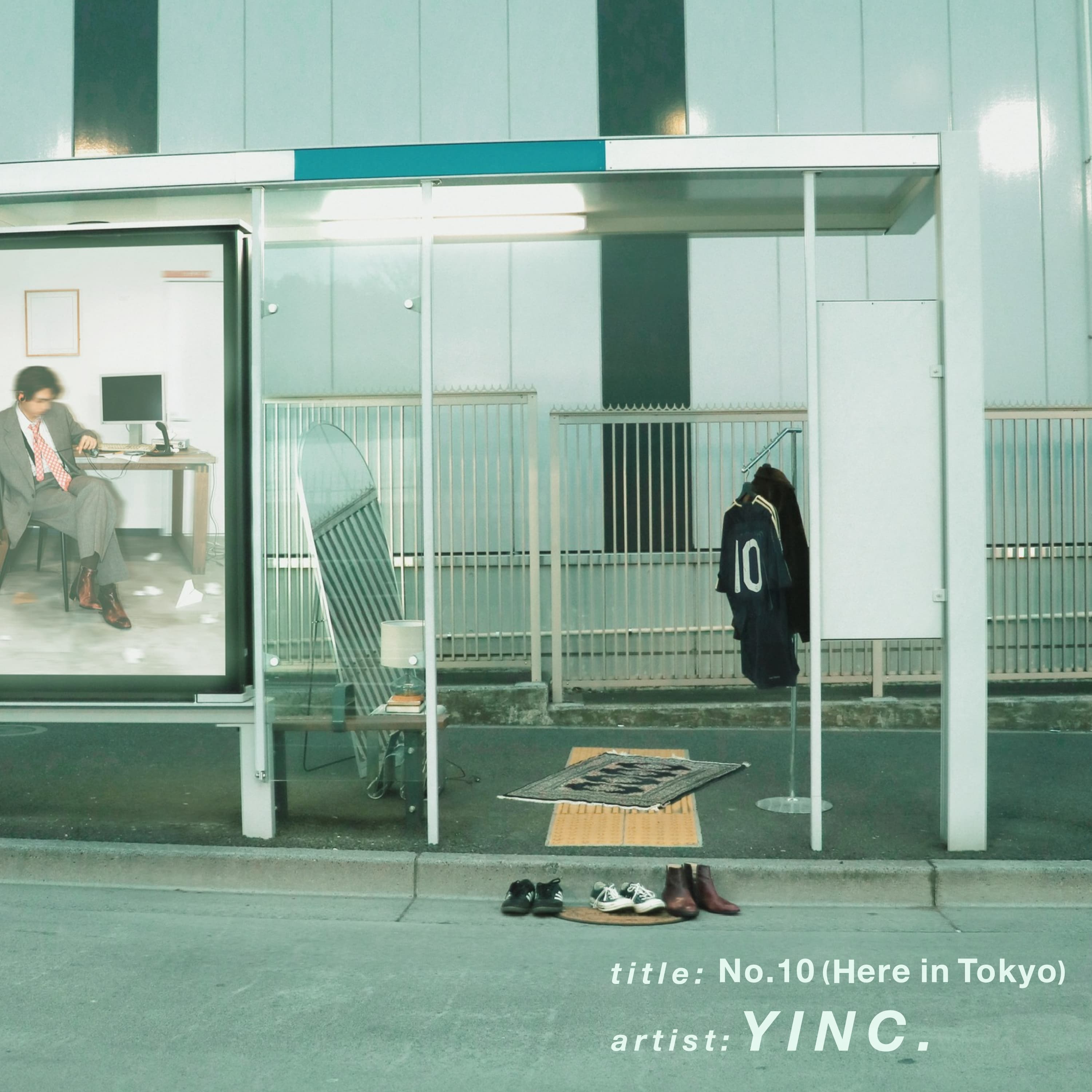 Lyric cover art