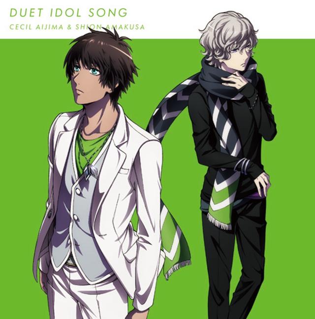 Album cover art for うたの☆プリンスさまっ♪ マジLOVEレジェンドスター デュエットアイドルソング 愛島セシル&天草シオン